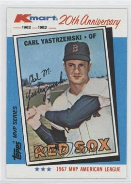 1982 Topps Kmart MVP Series - Box Set [Base] #11 - Carl Yastrzemski