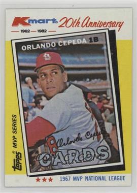 1982 Topps Kmart MVP Series - Box Set [Base] #12 - Orlando Cepeda