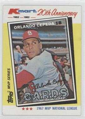 1982 Topps Kmart MVP Series - Box Set [Base] #12 - Orlando Cepeda