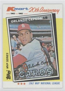 1982 Topps Kmart MVP Series - Box Set [Base] #12 - Orlando Cepeda