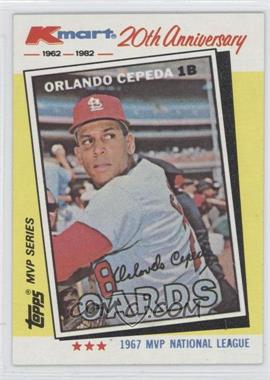 1982 Topps Kmart MVP Series - Box Set [Base] #12 - Orlando Cepeda