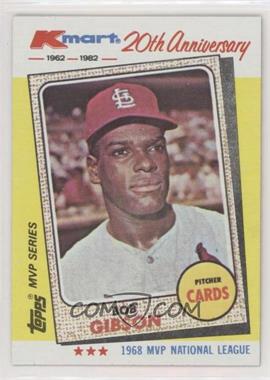 1982 Topps Kmart MVP Series - Box Set [Base] #14 - Bob Gibson