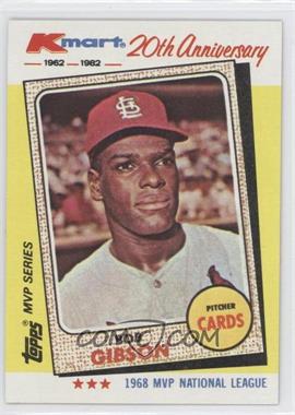 1982 Topps Kmart MVP Series - Box Set [Base] #14 - Bob Gibson