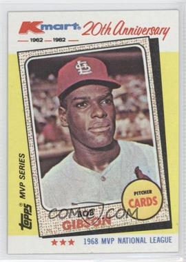 1982 Topps Kmart MVP Series - Box Set [Base] #14 - Bob Gibson