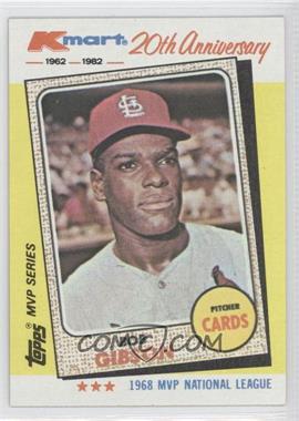 1982 Topps Kmart MVP Series - Box Set [Base] #14 - Bob Gibson