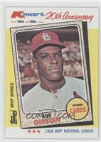 Bob Gibson