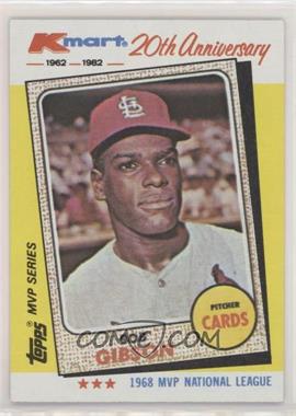 1982 Topps Kmart MVP Series - Box Set [Base] #14 - Bob Gibson