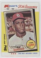 Bob Gibson