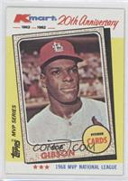 Bob Gibson