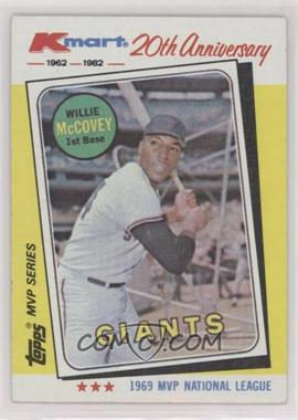 1982 Topps Kmart MVP Series - Box Set [Base] #16 - Willie McCovey [EX to NM]