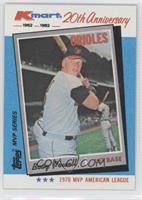 Boog Powell