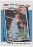 Boog Powell