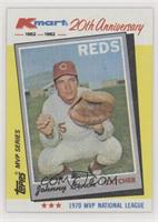 Johnny Bench