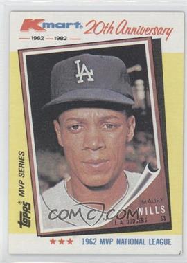 1982 Topps Kmart MVP Series - Box Set [Base] #2 - Maury Wills