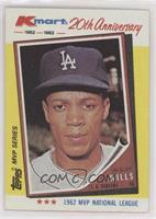 Maury Wills [EX to NM]