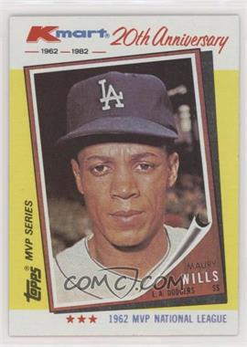 1982 Topps Kmart MVP Series - Box Set [Base] #2 - Maury Wills