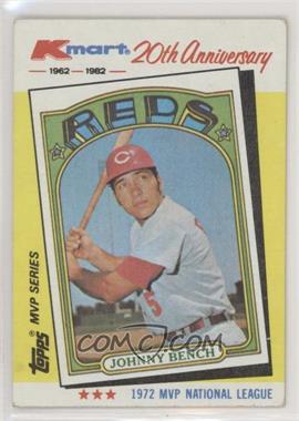 1982 Topps Kmart MVP Series - Box Set [Base] #22 - Johnny Bench [EX to NM]