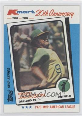 1982 Topps Kmart MVP Series - Box Set [Base] #23 - Reggie Jackson