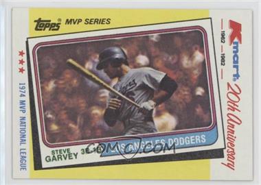 1982 Topps Kmart MVP Series - Box Set [Base] #26 - Steve Garvey