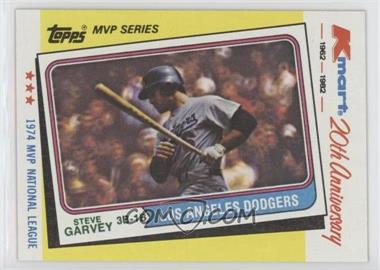 1982 Topps Kmart MVP Series - Box Set [Base] #26 - Steve Garvey