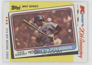 1982 Topps Kmart MVP Series - Box Set [Base] #26 - Steve Garvey