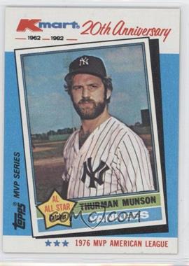 1982 Topps Kmart MVP Series - Box Set [Base] #29 - Thurman Munson