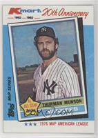 Thurman Munson