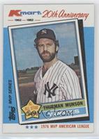 Thurman Munson