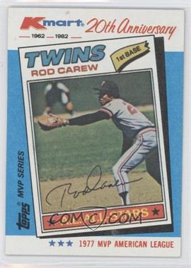 1982 Topps Kmart MVP Series - Box Set [Base] #31 - Rod Carew