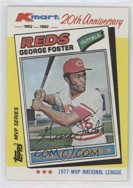 1982 Topps Kmart MVP Series - Box Set [Base] #32 - George Foster