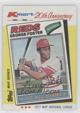 1982 Topps Kmart MVP Series - Box Set [Base] #32 - George Foster