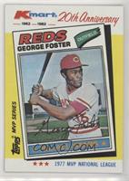 George Foster