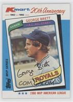 George Brett