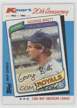 1982 Topps Kmart MVP Series - Box Set [Base] #38 - George Brett