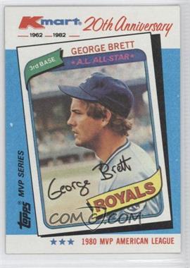1982 Topps Kmart MVP Series - Box Set [Base] #38 - George Brett