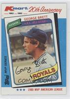 George Brett