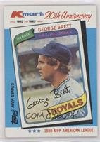 George Brett