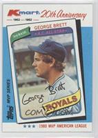 George Brett