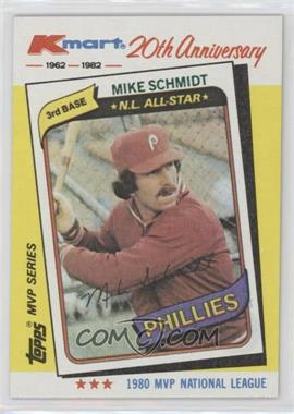 1982 Topps Kmart MVP Series - Box Set [Base] #39 - Mike Schmidt [EX to NM]