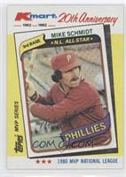 Mike Schmidt