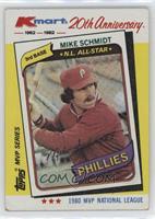 Mike Schmidt [EX to NM]