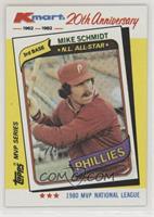 Mike Schmidt