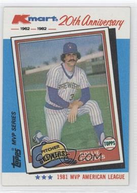 1982 Topps Kmart MVP Series - Box Set [Base] #40 - Rollie Fingers