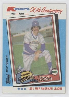 1982 Topps Kmart MVP Series - Box Set [Base] #40 - Rollie Fingers