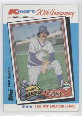 1982 Topps Kmart MVP Series - Box Set [Base] #40 - Rollie Fingers