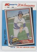 Rollie Fingers