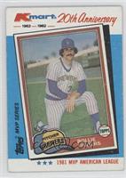 Rollie Fingers