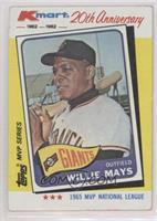 Willie Mays [Good to VG‑EX]