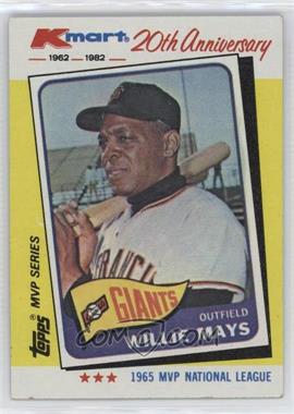 1982 Topps Kmart MVP Series - Box Set [Base] #8 - Willie Mays