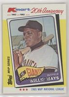 Willie Mays